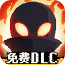 勇敢的哈克完美移植版