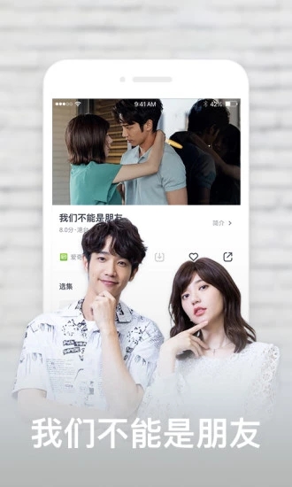 全网影视vip会员app v1.0.0