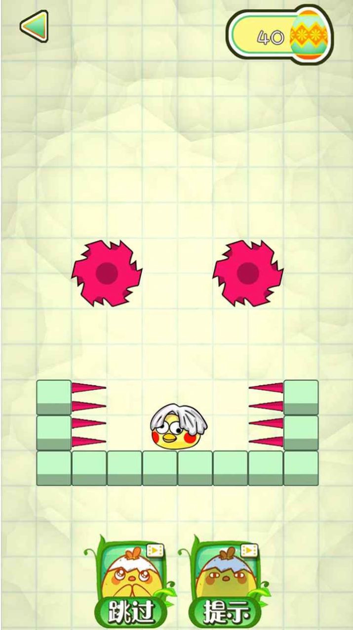 救救小黄鸡游戏最新版