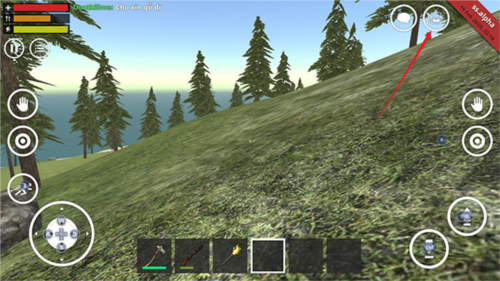 野外生存模拟器汉化版怎样搭建营火图片1