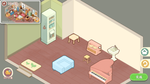 我的收纳摊安卓手机版下载