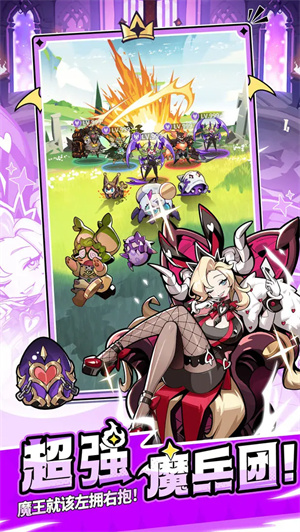 异界原点传说史莱姆不哭官方版