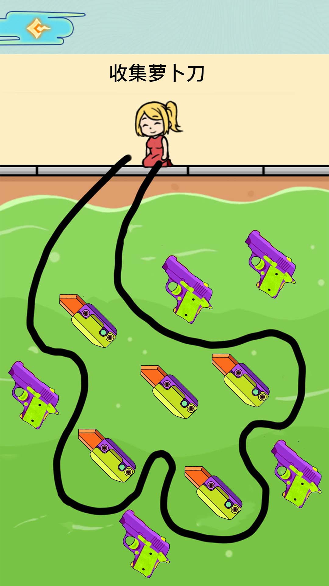 满级智商游戏安卓版