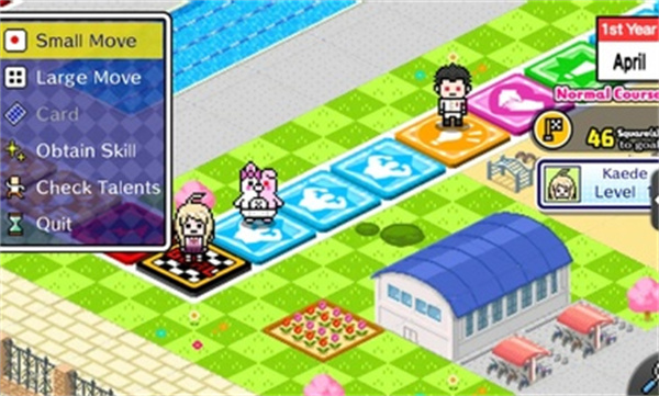 新弹丸论破v3官方正版