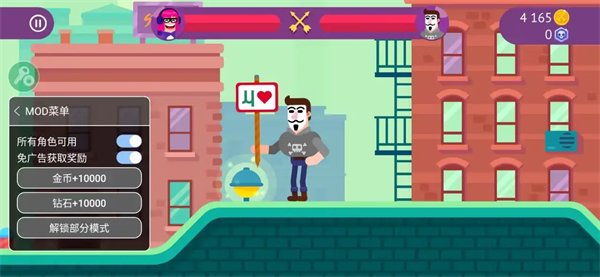 冷血射手重制版