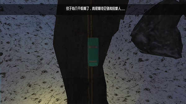 恐怖娃娃圣诞版