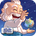 TheSandbox游戏下载手机版