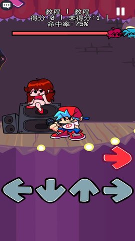 节奏音乐感安卓手机版下载