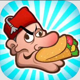 老爹沙威玛正版