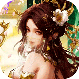 塔防召唤师0.05折GM送百万充值版