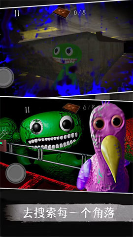 恐怖逃脱日记安卓版下载安装中文