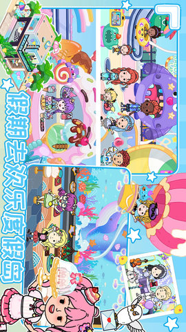 尤雅世界生活模拟官方最新版下载安装中文