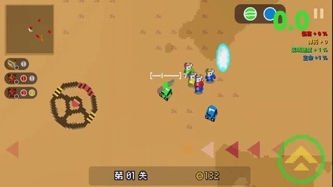 贪吃小车队手游下载安装最新版免费版