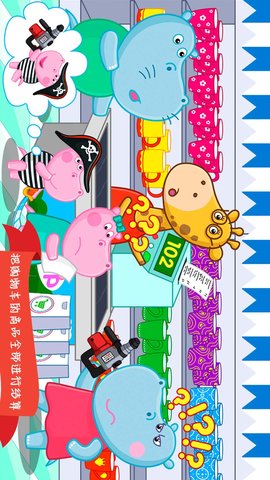 樱花小镇迷你超市游戏最新版下载