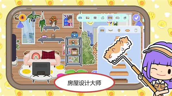 米加小镇世界万圣节最新版