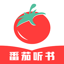 番茄听书APP最新版 v1.0.0