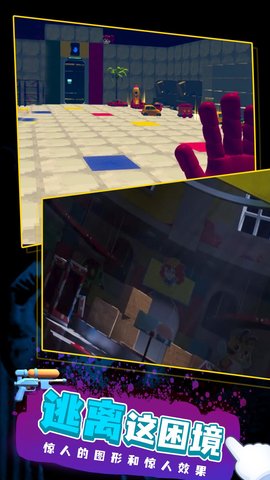 波比的游戏时间2版本1.0奥特模组手机版