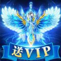 蜀山战神安卓最新版本下载安装