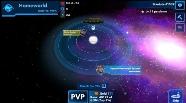 像素星舰破解版