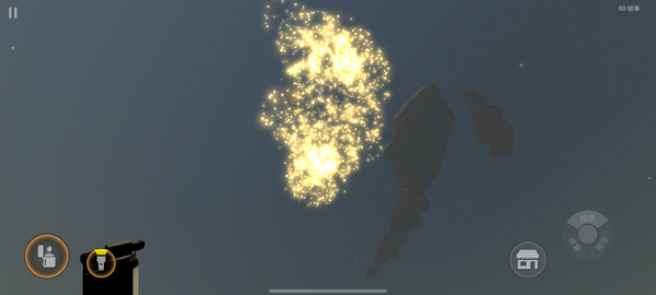 大型烟花模拟器破解版