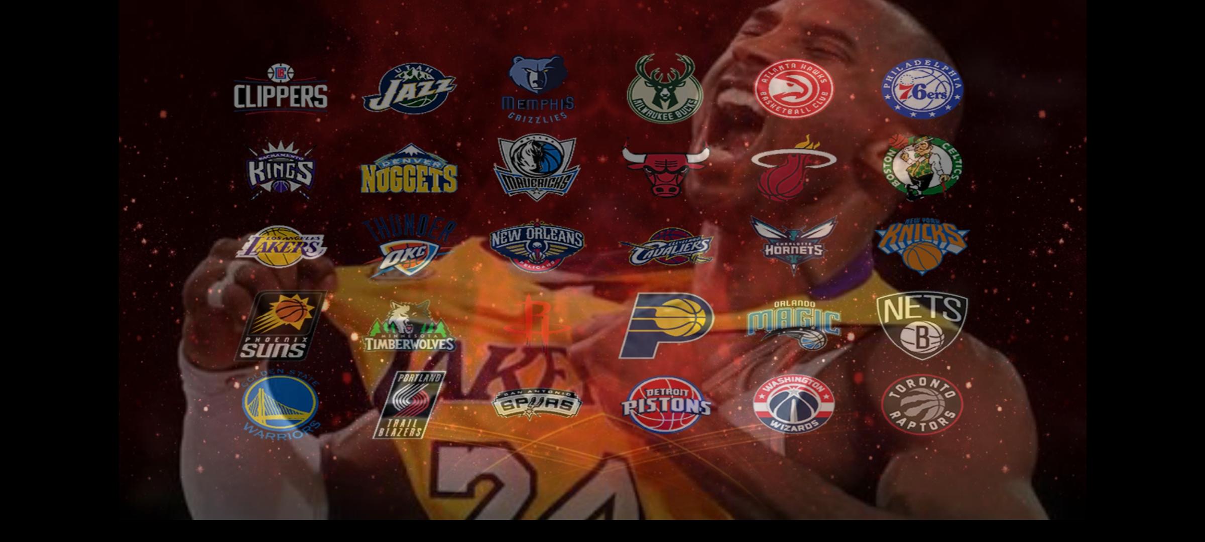 NBA2K传奇科比游戏安卓手机版