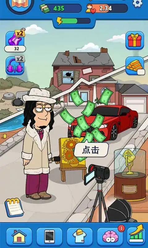 土豪养成之路游戏中文版下载