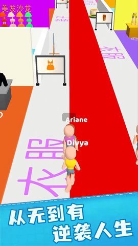 仙女的衣柜手游下载安装最新版