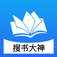 搜书大神官网版app安卓版版 v1.0.0