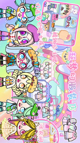 凡达世界生活官方手机版下载安装