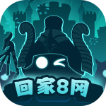 不思议迷宫TapTap版