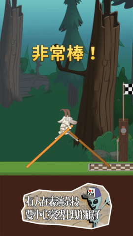 欢乐大冒险游戏最新版本下载