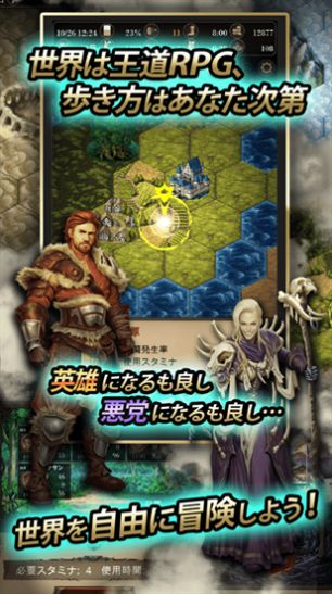 寻找灵魂自由冒险游戏最新版下载