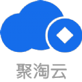聚淘云平台app官方版 v1.0