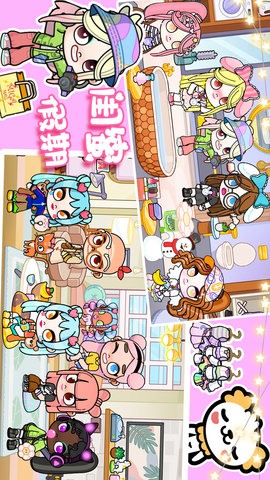 落樱奇迹小镇模拟游戏中文版