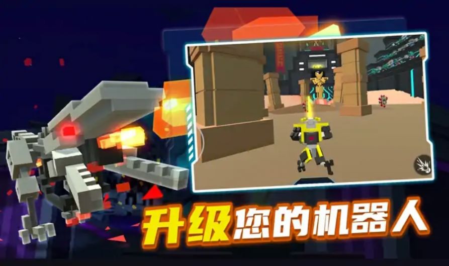 战斗大师模拟器安卓最新版下载