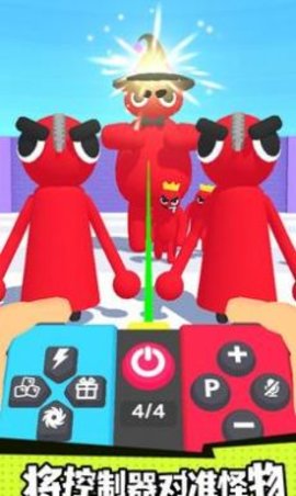 彩虹朋友遥控器下载安装手机版安卓版