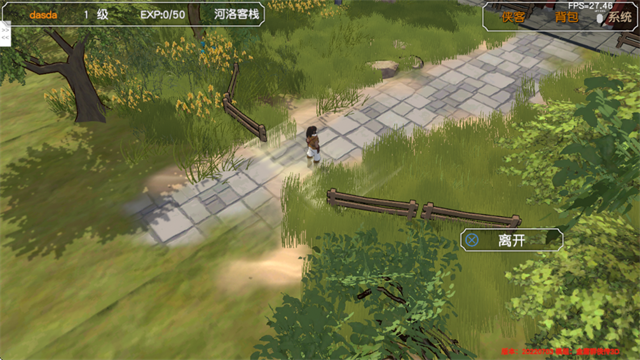 金庸群侠传3D重制版手机版