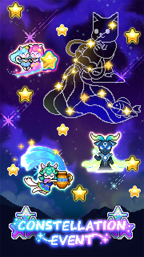 喵星人跳跃手游