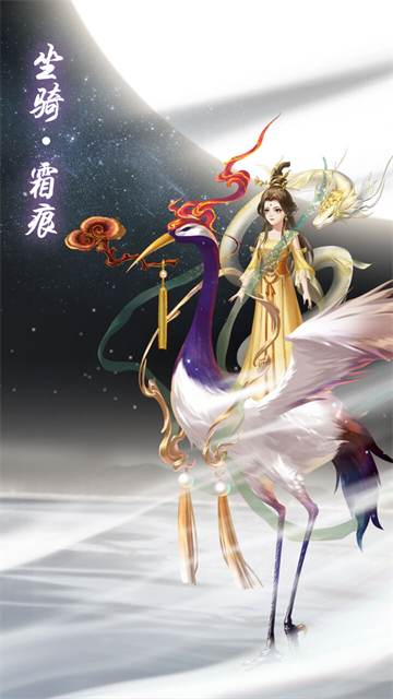 云深掌门路果盘版