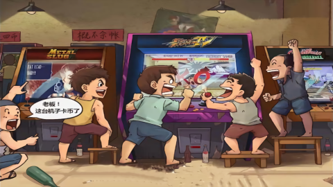 战国传承3街机版