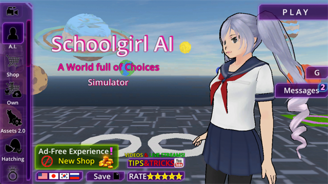 女子高中生沙盒