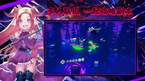 超数据世界华为版