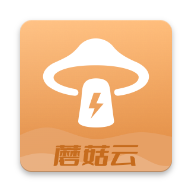 蘑菇云手机永久免费版