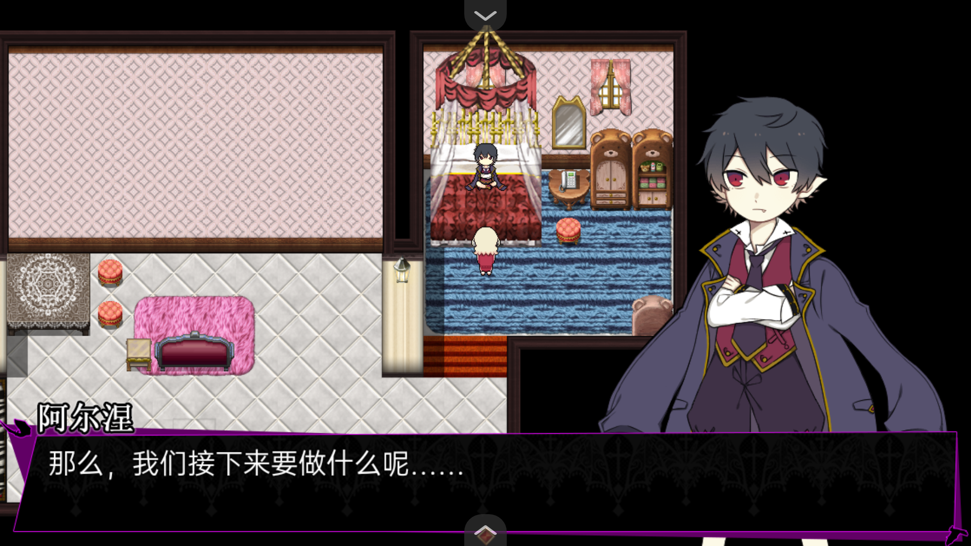 阿尔涅事件簿2汉化版