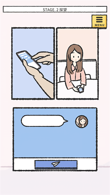 她的愿望终未实现手游