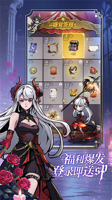 魔镜物语华为版