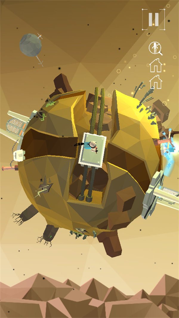 点亮之路汉化版