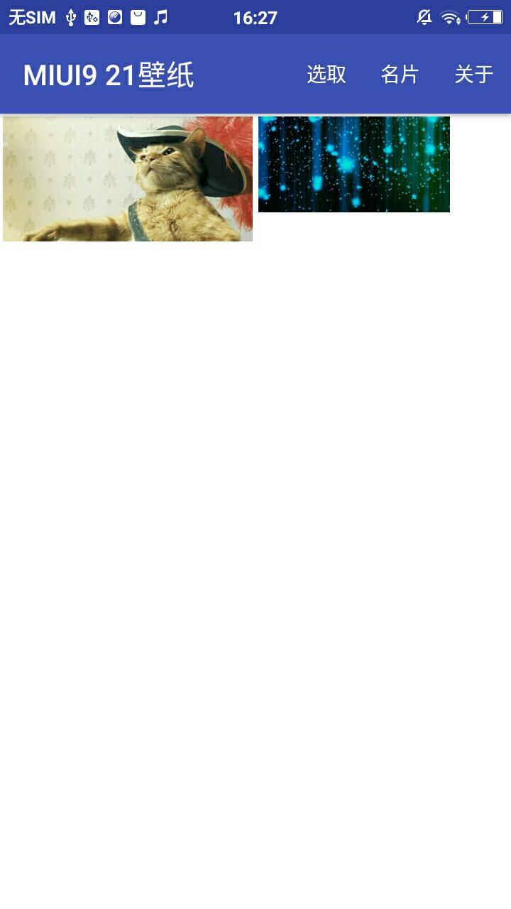 MIUI9 21壁纸 v8.1