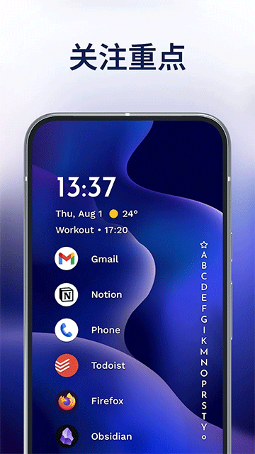 Niagara Launcher Pro