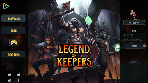 魔王大人击退勇者吧手机版